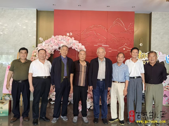 张法远：古稀聚
