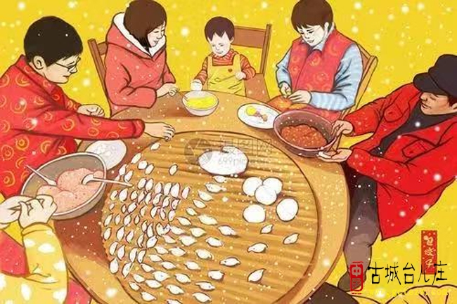 《惊蛰水饺御春寒》作者：杨秀荣