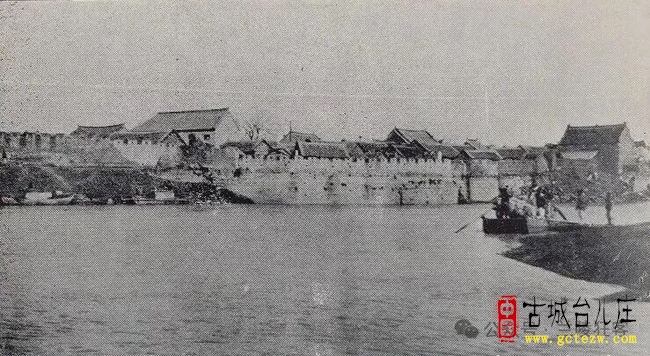王密：民国初期台儿庄的经济状况