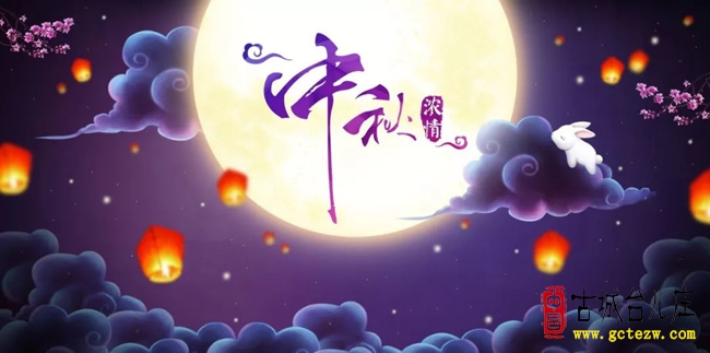 张法远：《喜雨》