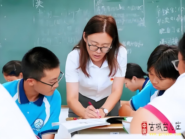 《沁园春·名师》作者：单立强