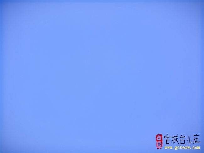张法远：晓望长天