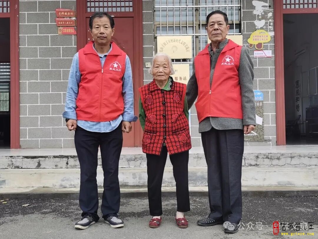 《血染巨梁桥》