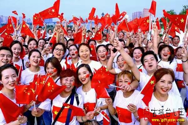徐福堂：国庆十赞